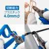 Hozan N-45 Plastic Nipper, Precision Thin Blade Finish for Easy Use