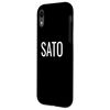 iPhone XR Sato Smartphone Case