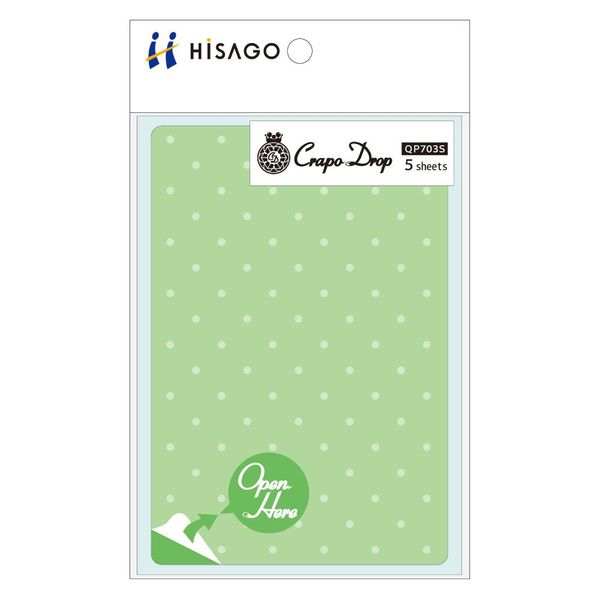 Hisago Clapo Drop Privacy / Green 5 Sheets QP703S