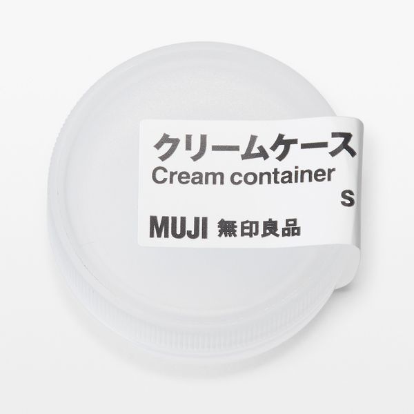 [Muji] Polypropylene Cream Case S Travel Lotion Dispenser