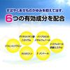 [Third-class OTC drugs] Mentholatum Caresemo Cream 35g * Products subject to the self-medication tax system
