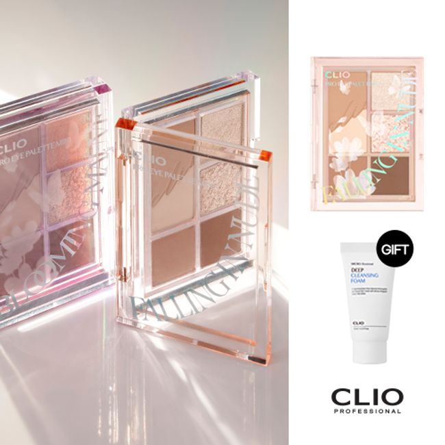 Clio Pro Eye Palette Mini + (Gift) Microfessional Cleansing Foam 15ml, 001 Monomood