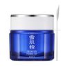 yukushimei herbal gel