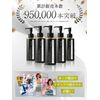 Prohematin Solution Human Stem Cell Culture Extract + Variations, 3.4 fl oz (100 ml) (Refill))
