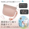 Bule Maple Portable Trash Can Fishing Trash Can Gray