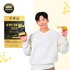 Very Good Turmeric 365 Curcumin Premium Stick Jelly Ji Chang-wook Curcumin Nano-soluble Curcumin with High Absorption, 1ea