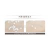 DEBEAUS Cushion Foundation with Refill, First BT Formulated in Japan, Korean Cosmetics, High Coverage