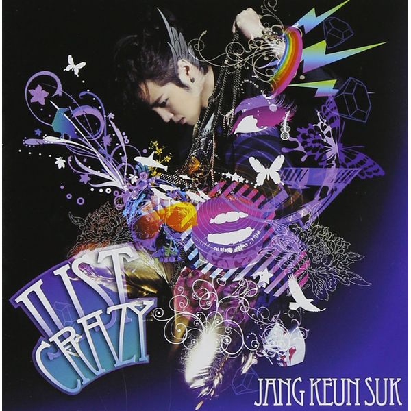 Just Crazy (初回限定盤 CD+DVD)