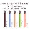 DR.VAPE Classic Smoke Beta for Model 3 [Set of 3]
