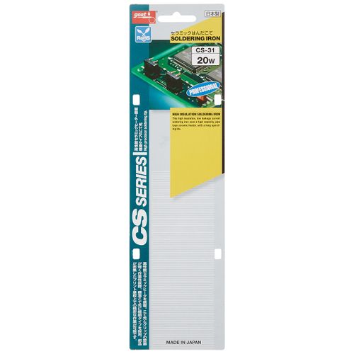Taiyo Electric Sangyo (Goot) Precision PCB Soldering Iron CS-31, Made in Japan