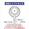 Stethoscope Ear Pain Relief Binaural Compatible Binaural Only / Black