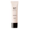 Avance Desir BP Cream Gloss (30g)