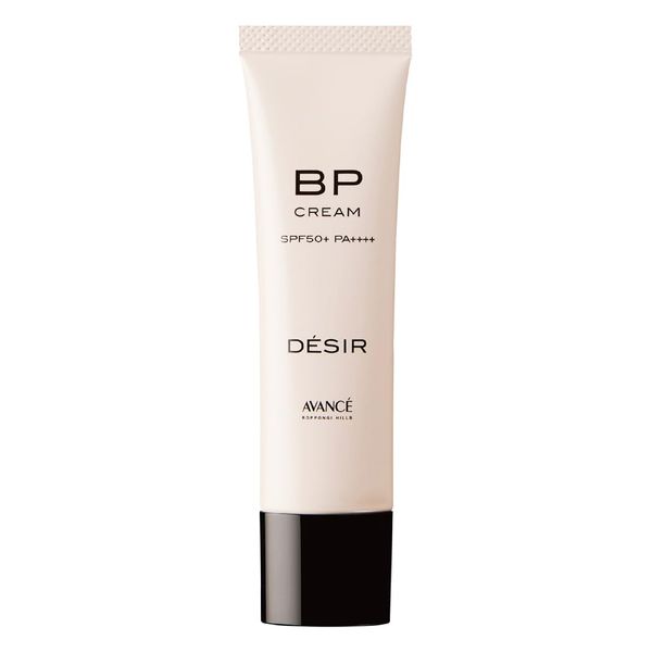 Avance Desir BP Cream Gloss (30g)