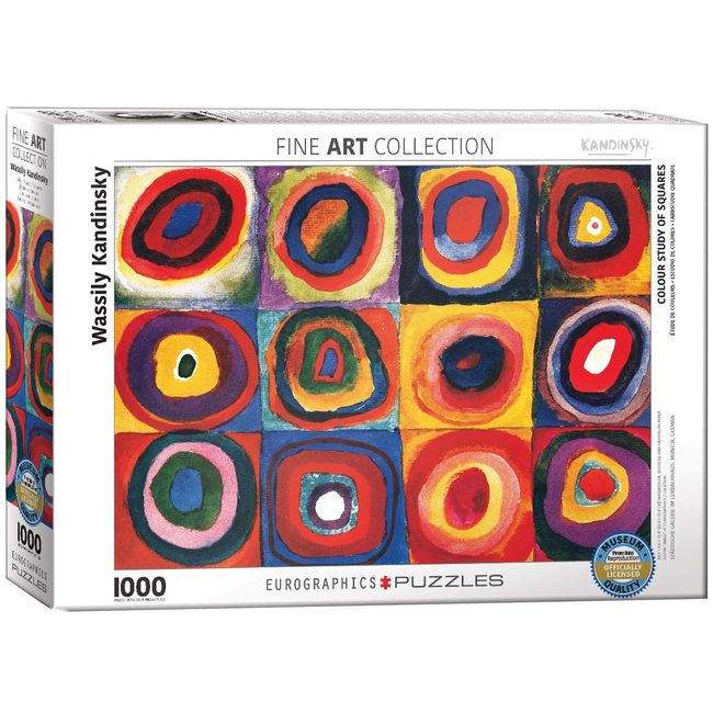 EuroGraphics Color Study of Squares and Circles, 1913 by Kandinsky Puzzle (1000-Piece), Model:6000-1323 , Red