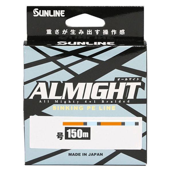 Sunline All Might 150m Orange No. 0.6