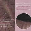 FESHFEN Wig, Short Bob, Side Bangs, Diagonal Bangs, Women's, Daily Use, Natural, Women's Cross-Dressing, Full Wig, Natural Wig, Wig with Net, Mauve