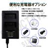 SIXOCTAVE BLS-1 / BLS-5 / BLS-50 / PS-BLS1 Dual USB Charger BCS-1 / BCS-5 Olympus PEN E-P7 E-410 E-400 E-420 E-620 E-PL1 E-P1 E-P2 E-P3 E-PM1 PL1s E-PL 2 E-PL5 E-PM2 E-PL6 E-PL7 E-M10 Stylus 1 Stylus
