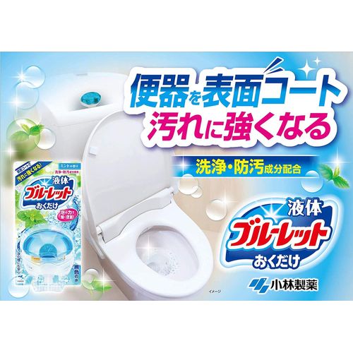 [Bulk Purchase] Liquid Bluelet Toilet Tank Aromatic Cleaner, Forest Scent, Refill 2.4 fl oz (70 ml) x 4 Packs