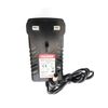 12v Power Supply Adapter for MANHATTAN SX Freesat
