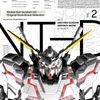 Unicorn - Selection Vol. 2 (Original Soundtrack)
