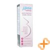 MARIA MATERNITY Pre And Post Natal Cream Against Stretch Marks 200ml