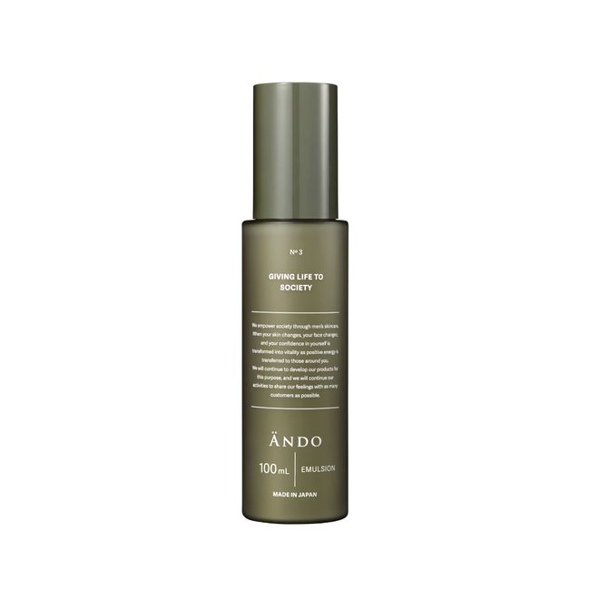 ANDO EMULSION Emulsion Emulsion Pyridoxine Trishexyldecanoate 100ml for Men Skin Care Sensitive High Density Texture Emollient