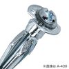 Densan Board Anchor A-427HN