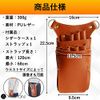 Ailunate Scissor Case Scissor Bag Hairdresser Trimmer Florist 6 Shoulder Stool Leather (Brown)