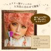 Masquerade Colorful Eyebrow A028 Deep Navy Dark Blue Cosplay