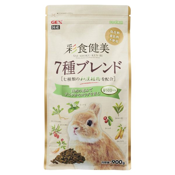 GEX Gex Kenbi Saishoku 7 Types Blend, 31.7 oz (900 g), 7 Types of Japanese and Chinese Plants, Rabbit Food for Rabbits to 5 Years Old, 31.7 oz (900 g) (x1)