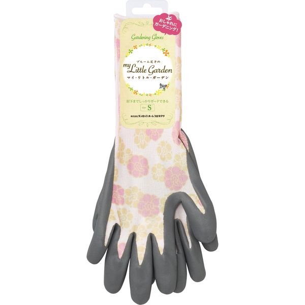 mairitoruga-den Long Type [Garden Unlined Gloves]