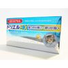【指定第2類医薬品】ドリエルEX6カプセル×2