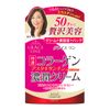 Kose Gray One Thick Cream 3.5 oz (100 g)