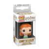 Funko Pop! Keychains: Harry Potter - Ginny (Yule Ball)