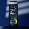 NIVEA MEN Deep Sport Shower Gel 500 ml