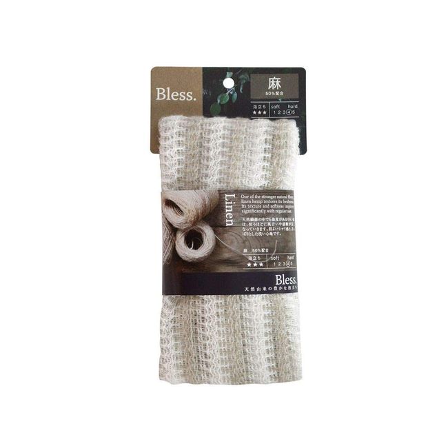 Fujiei BL-405 Body Towel, Natural, 9.8 x 35.4 inches (25 x 90 cm), Breath Linen, Organic, Natural Fibers