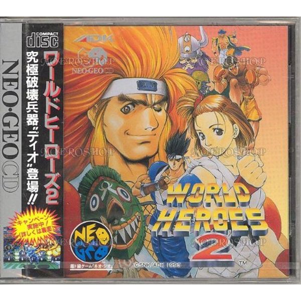 ワールドヒーローズ2 NCD 【NEOGEO】