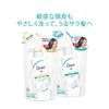 Dove Gentle Smooth Care Conditioner Refill 13.8 oz (350 g)