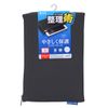 Sanwa Supply IN-C2 Multi Cushion Case (Zipper Type)