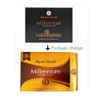 Mysore Sandals, Millennium Super Premium Soap, 5.3 oz (150 g)