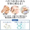  SPF50+ PA+++  UV50+ 45mL   UV        