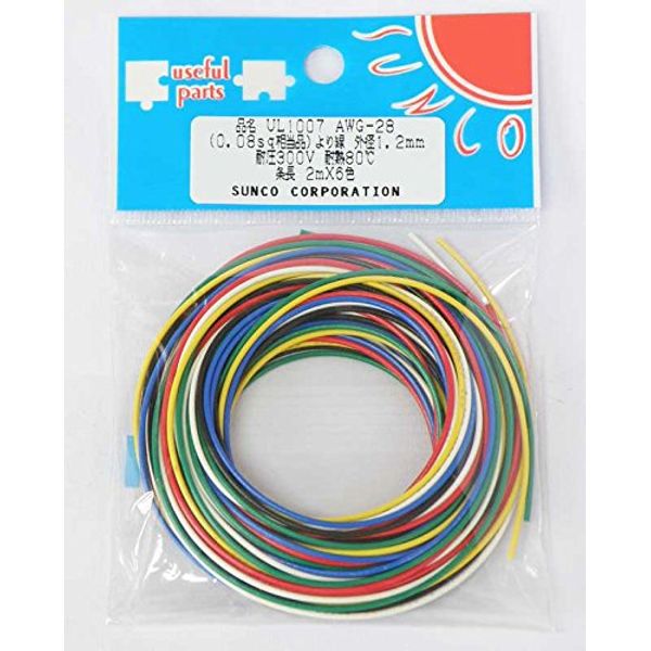 Sanko Densho UL1007 Heat Resistant Vinyl Insulated Wire, 6.6 ft (2 m), 6.6 ft (2 m), 6.6 ft (2 m), 6.8 ft (2 m), 6.8 ft (2 m) x 6 Colors