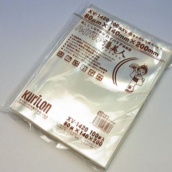 Vacuum bag haibaria Pretty Foremost XV – 2030 # 80x200x300 (100 Sheets)