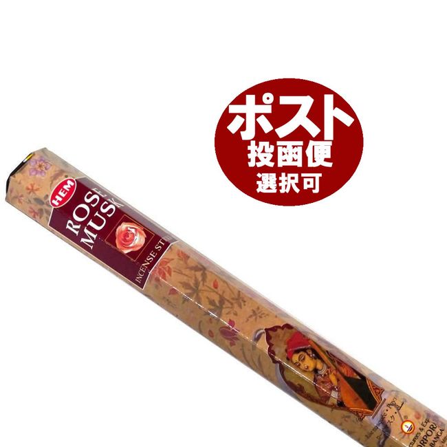 Incense Hem Rose Musk Incense Stick /HEM ROSE MUSK/Incense/Indian Incense/Asian miscellaneous goods/Aroma/Incense mail order at our specialty store!