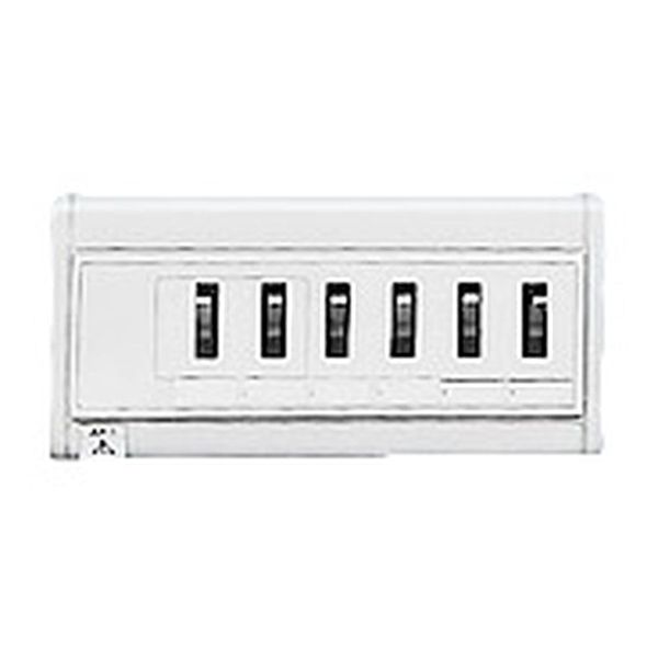 Nitto Kogyo HSAT-31 HP Type Home Distribution Board (HPAHSA)
