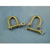 Radio Active Shackle 11x15, M2.5 Threaded Pin (pk2) RMA62207