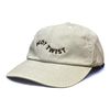 Vivian Flytrap Unisex Plot Twist Washed Embroidered Dad Baseball Cap - Cream