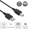 Digipartspower 6ft USB Cord Data Sync for KAT Percussion KTMP1 Electronic Drum Pad Sound Module