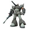 TAMASHII NATIONS EXTENDED MS IN ACTION!! ゲルググキャノン