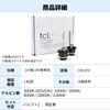 FCL 35 W D2R Interchangeable with Official Components HID Bulbs, model: FD2R-X-350206V